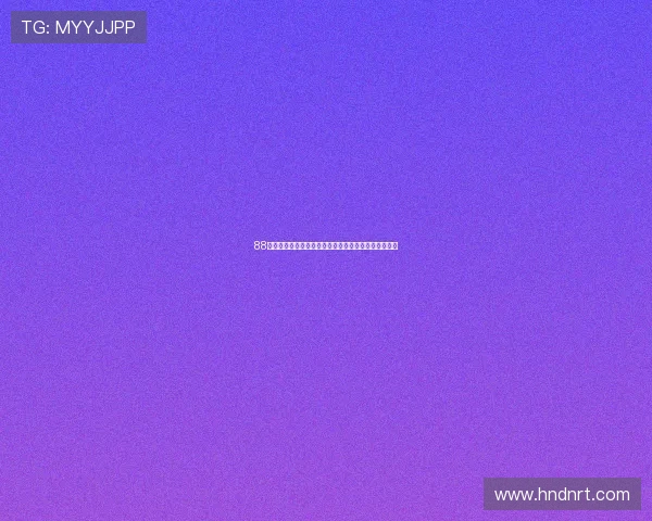 88看球在线直播平台精彩赛事实时观看助你畅享足球盛宴