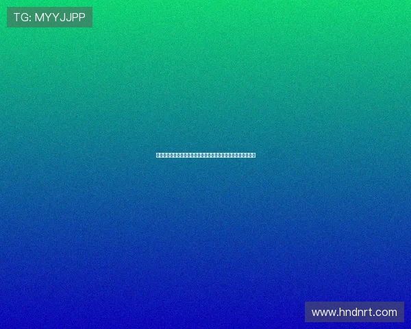 企鹅体育直播平台打造全民赛事互动观赛新生态内容服务体验升级