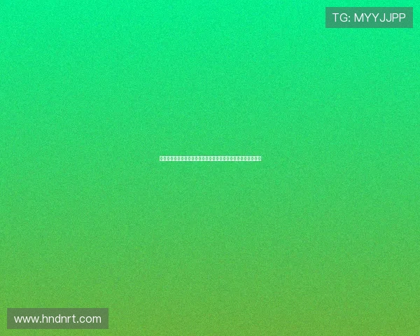 全新足球赛事直播平台打造沉浸式观赛体验与专业解说服务升级版