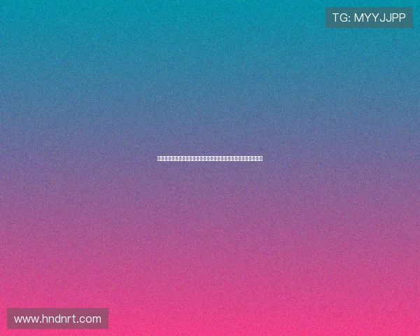 皇马迎战阿拉维拉争冠关键之战豪门实力全面对决西甲赛场风云再起