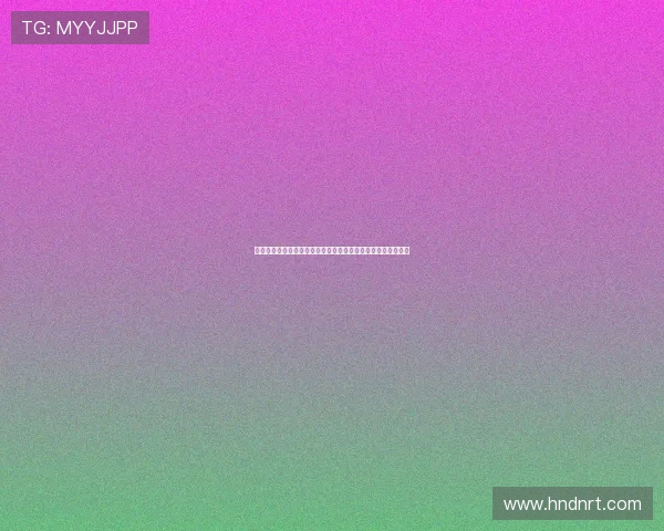 蓝鲸体育直播官网下载，畅享全球赛事高清直播和精彩回放体验