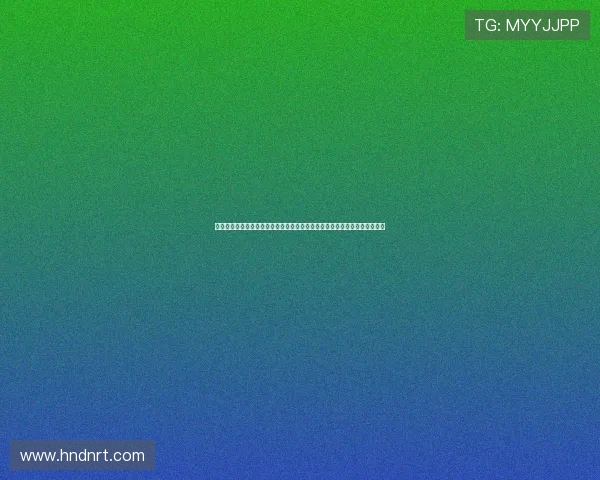 飞流最终结局真相揭晓隐藏内鬼身份彻底曝光全线反转情节层层推进观众震惊