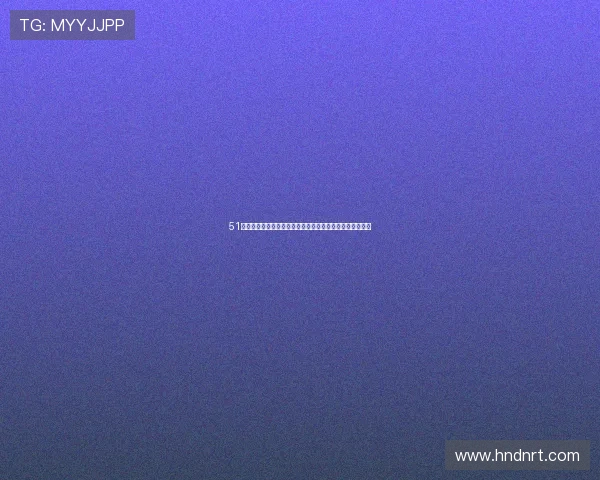 51体育直播在线观看最新赛事高清视频全网实时观看体验指南